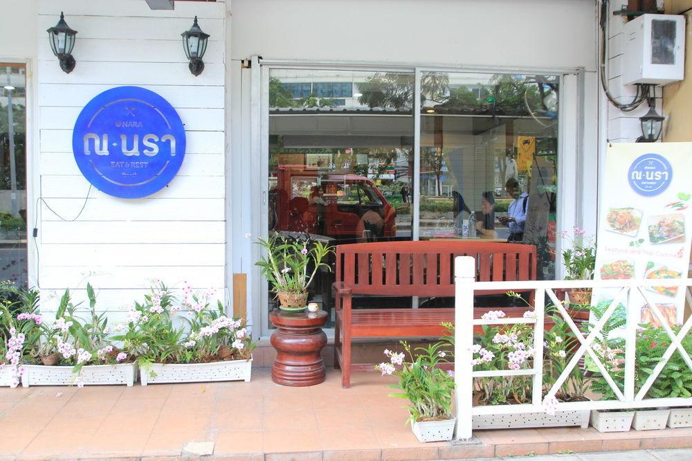 Oyo 437 Hostel Na Nara Bangkok Eksteriør billede