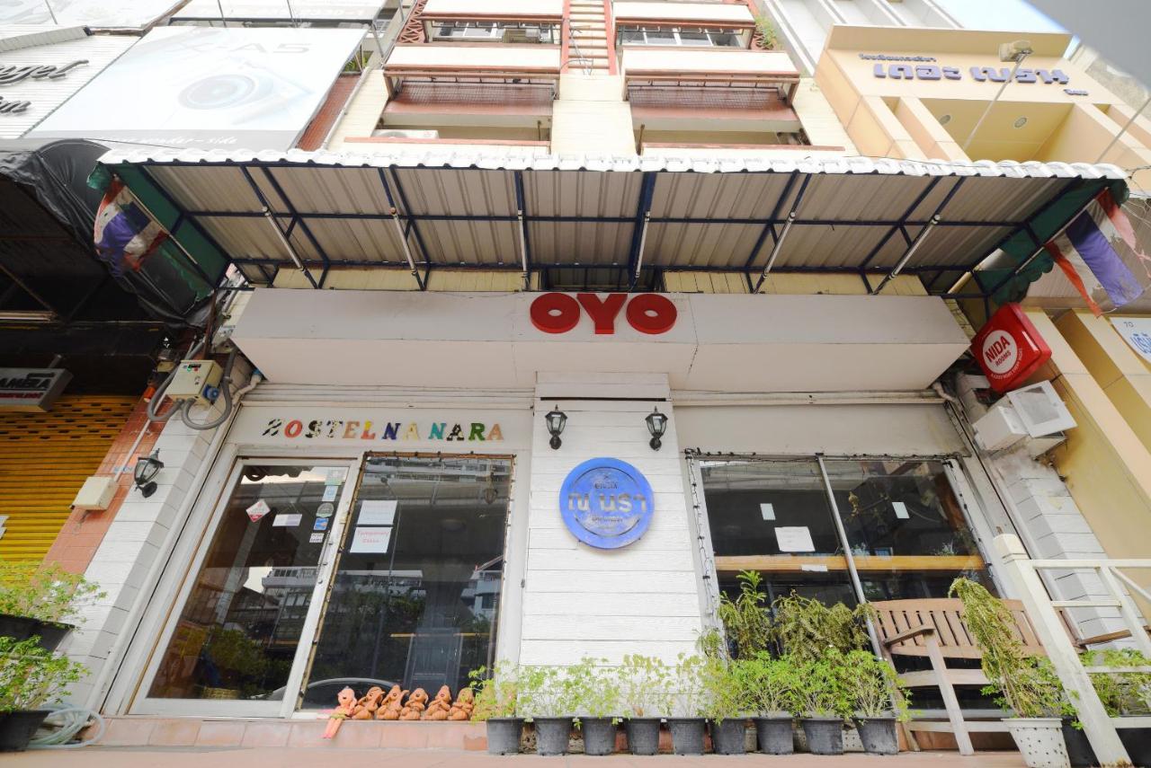 Oyo 437 Hostel Na Nara Bangkok Eksteriør billede